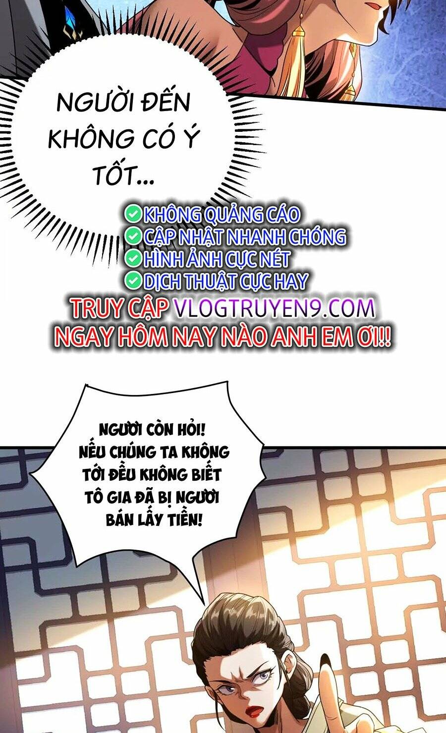 Đệ Tử Tu Luyện Còn Ta Thì Lười Biếng - Chapter 18 - Page 25