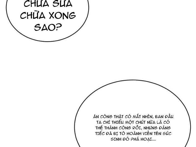 Đệ Tử Tu Luyện Còn Ta Thì Lười Biếng - Chapter 21 - Page 11
