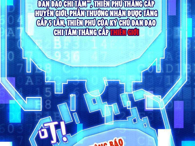 Đệ Tử Tu Luyện Còn Ta Thì Lười Biếng - Chapter 21 - Page 19