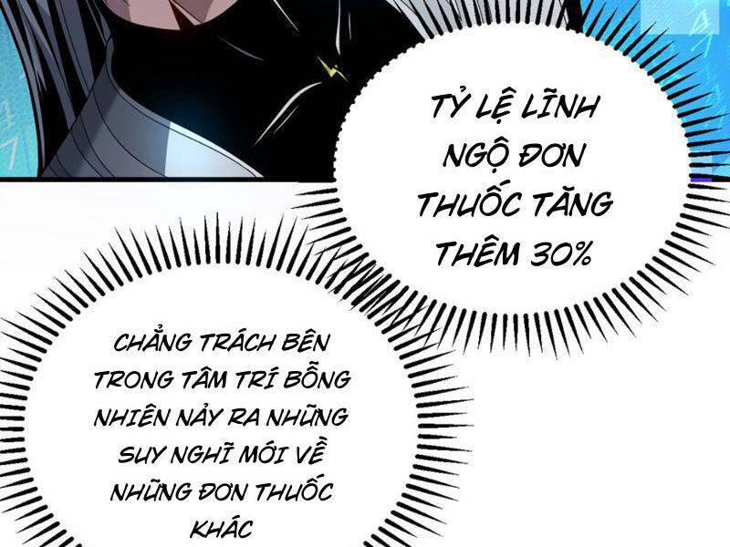 Đệ Tử Tu Luyện Còn Ta Thì Lười Biếng - Chapter 21 - Page 21