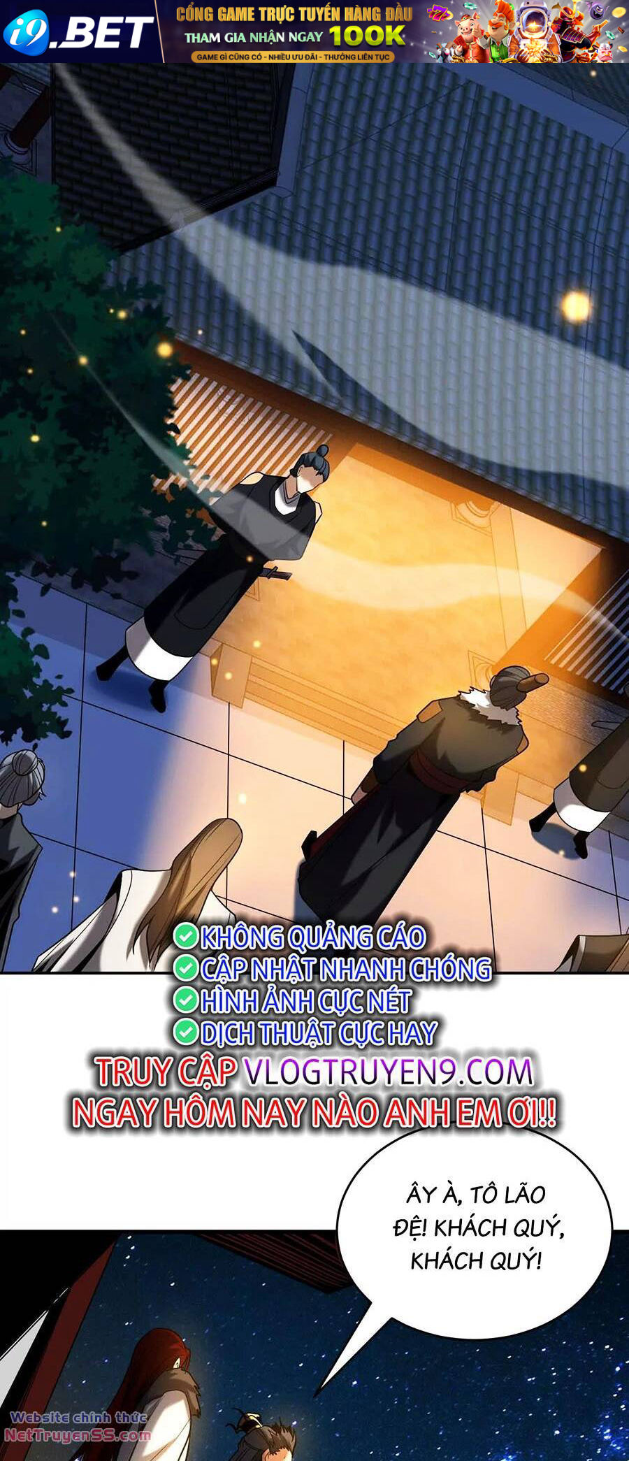 Đệ Tử Tu Luyện Còn Ta Thì Lười Biếng - Chapter 23 - Page 3