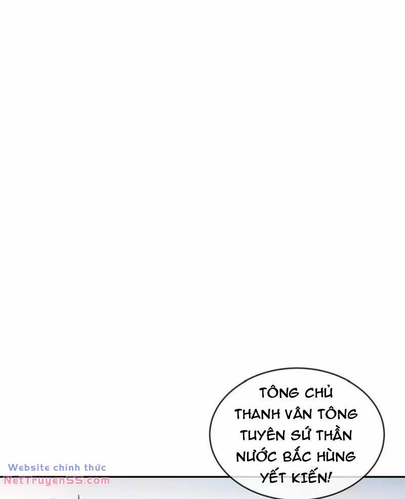 Tuyệt Sắc Đạo Lữ Đều Nói Ngô Hoàng Thể Chất Vô Địch Chapter 121 - Trang 23