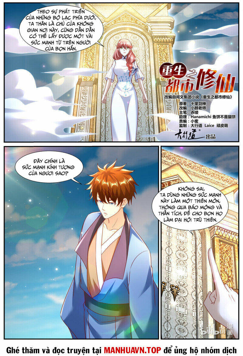 Trọng Sinh Đô Thị Tu Tiên - Chapter 962 - Page 4