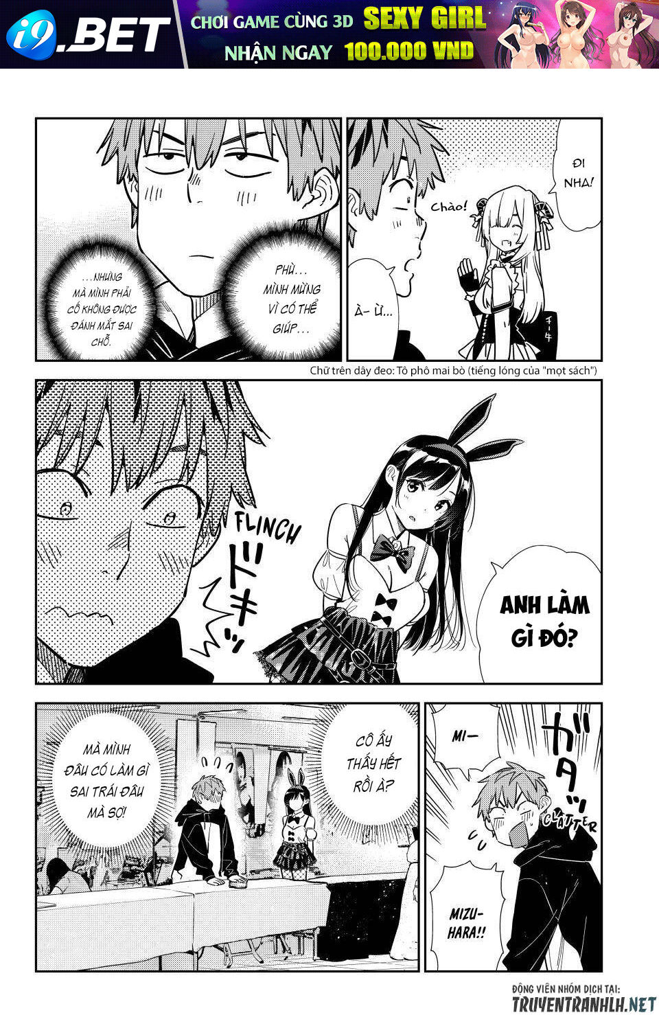 Dịch Vụ Cho Thuê Bạn Gái - Chapter 312 - Page 15