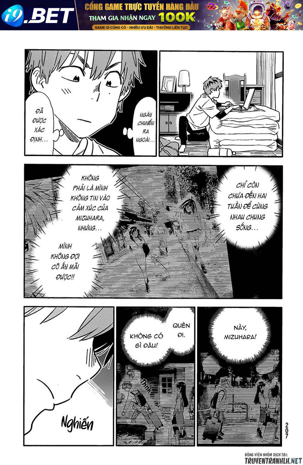 Dịch Vụ Cho Thuê Bạn Gái - Chapter 314 - Page 4