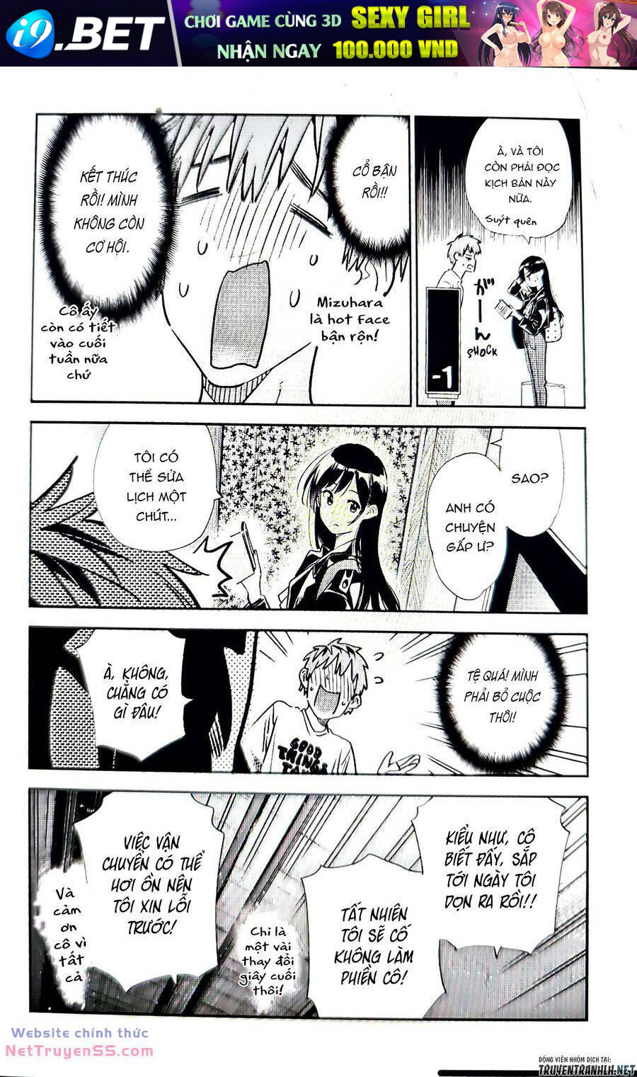 Dịch Vụ Cho Thuê Bạn Gái - Chapter 315 - Page 12