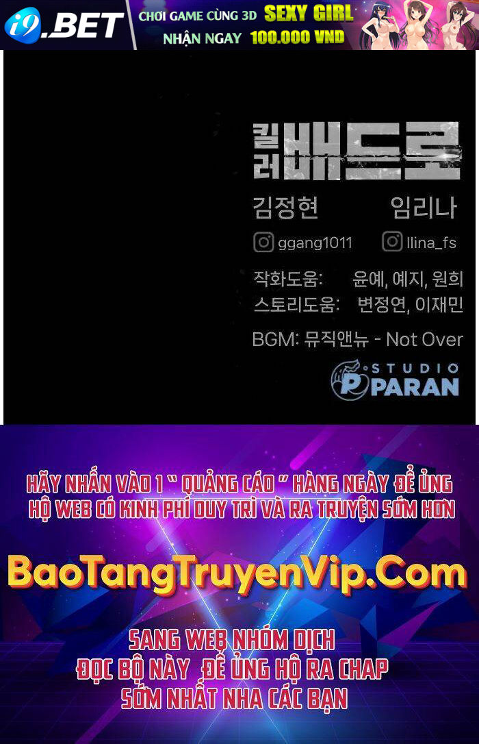 Sát Thủ Peter - Chapter 22 - Page 128