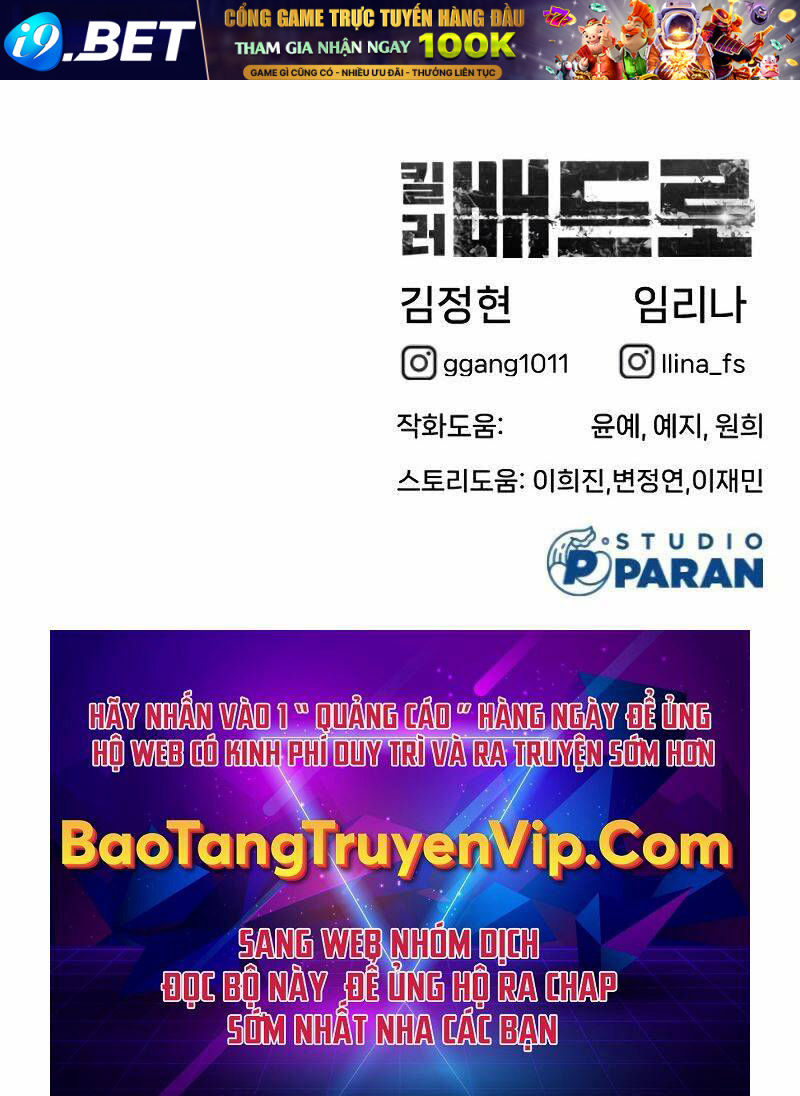 Sát Thủ Peter - Chapter 24 - Page 145