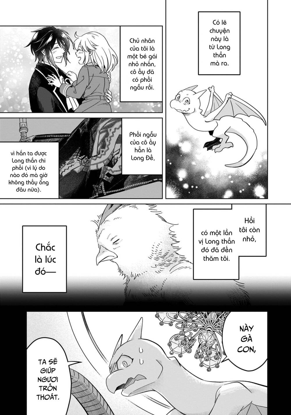 Win Over the Dragon Emperor This Time Around Noble Girl! - Chapter 23.2 - Page 3