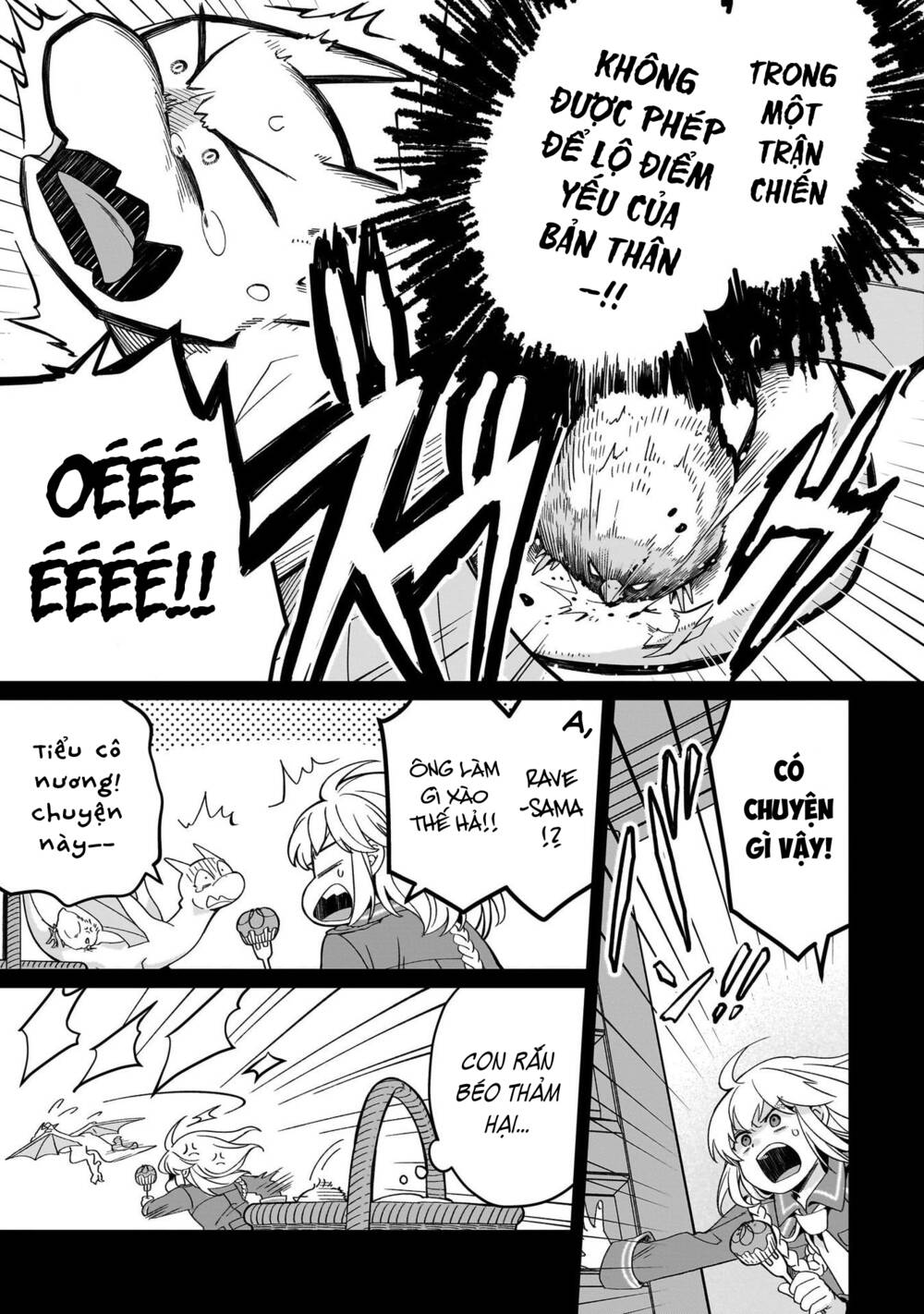 Win Over the Dragon Emperor This Time Around Noble Girl! - Chapter 23.2 - Page 5