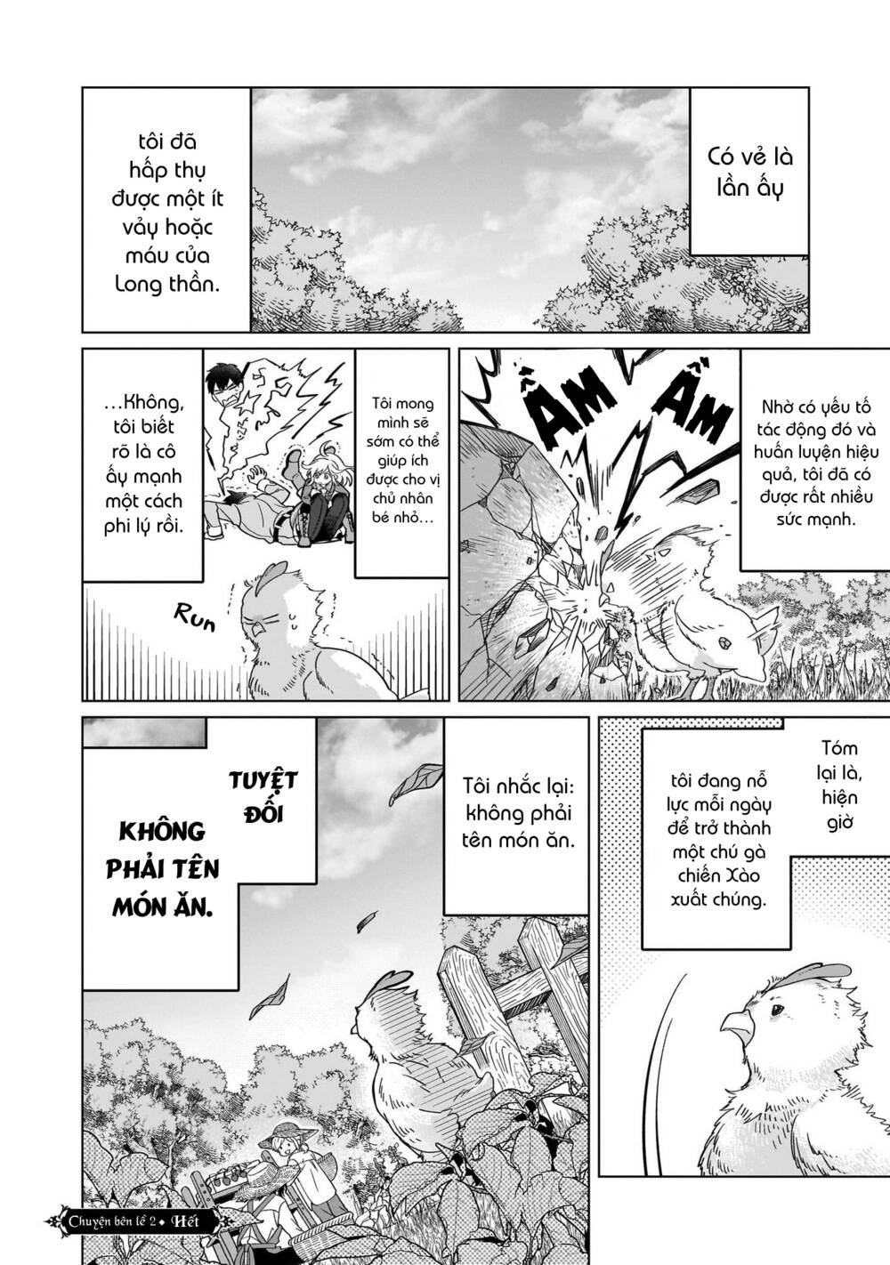 Win Over the Dragon Emperor This Time Around Noble Girl! - Chapter 23.2 - Page 6