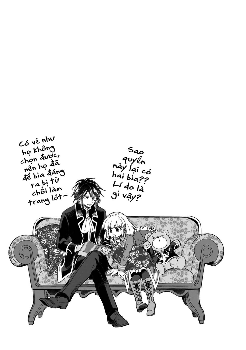 Win Over the Dragon Emperor This Time Around Noble Girl! - Chapter 23.2 - Page 7