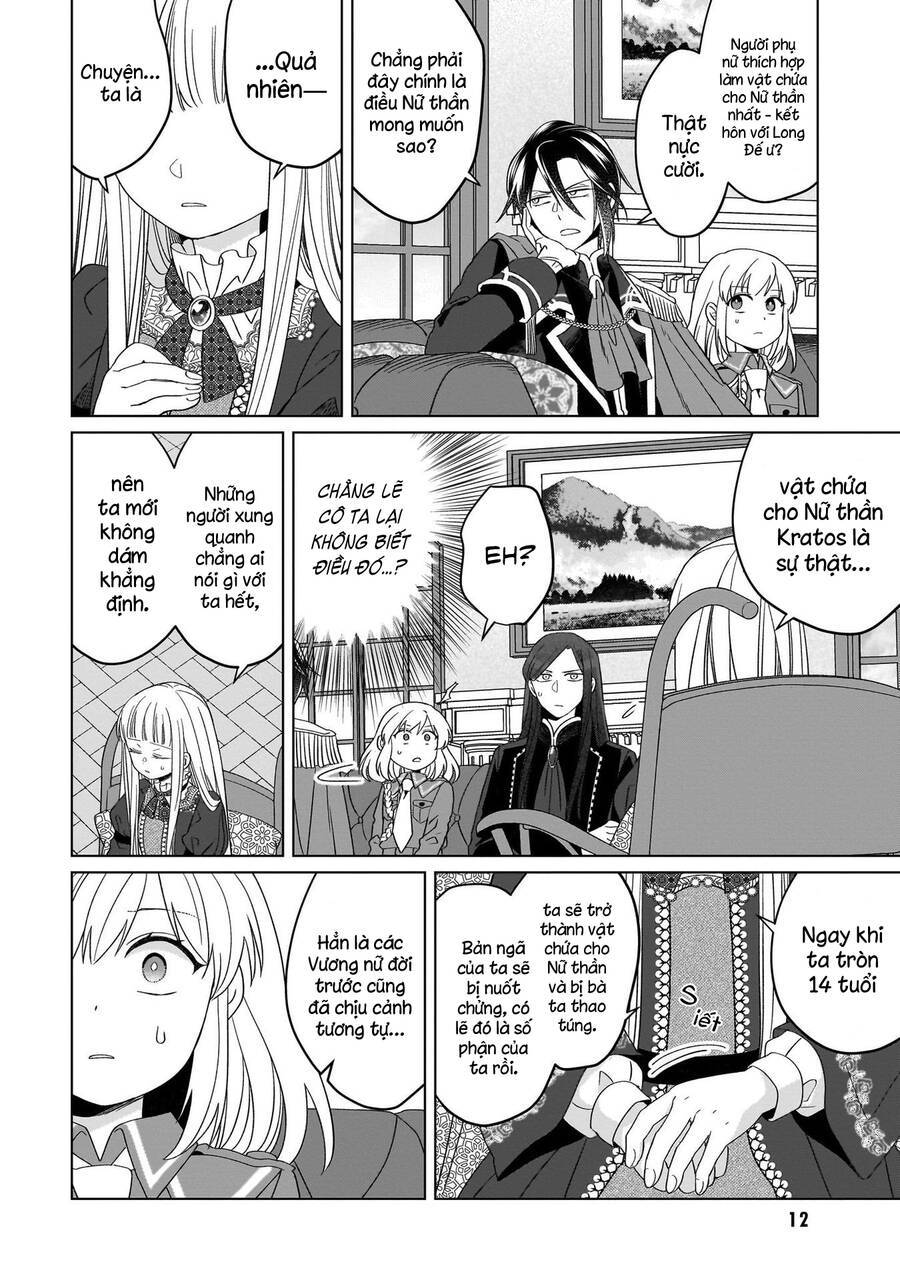 Win Over the Dragon Emperor This Time Around Noble Girl! - Chapter 24 - Page 12