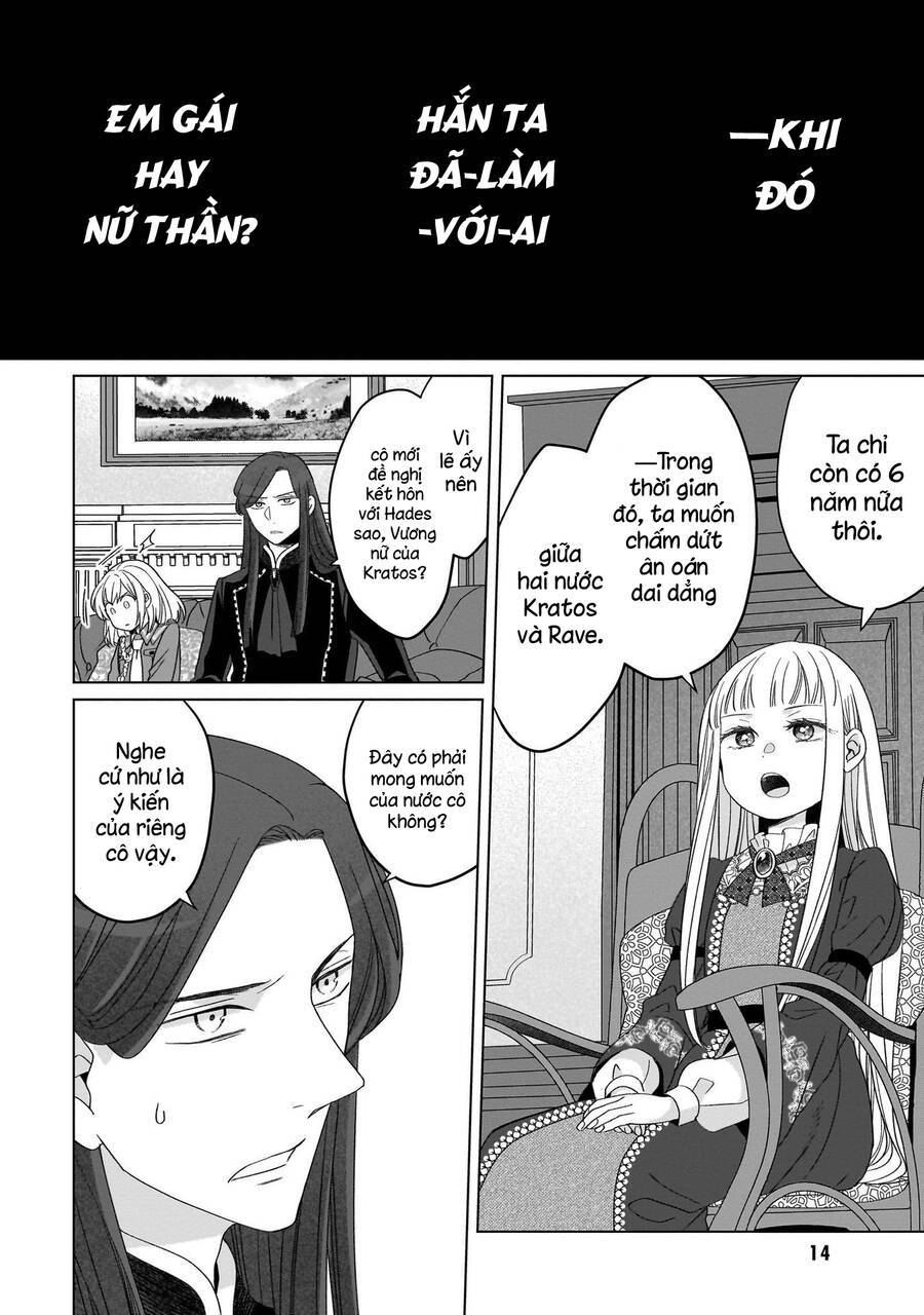Win Over the Dragon Emperor This Time Around Noble Girl! - Chapter 24 - Page 14