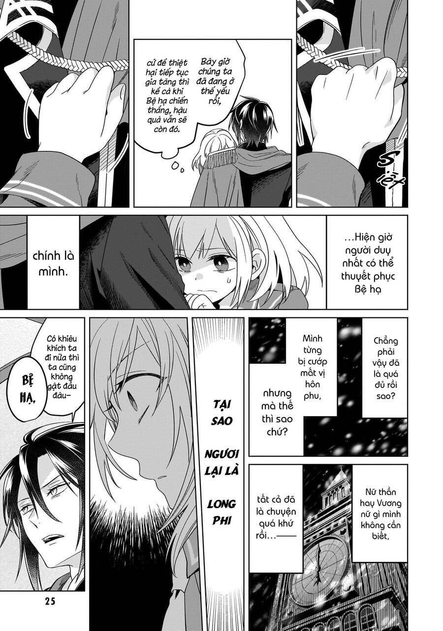 Win Over the Dragon Emperor This Time Around Noble Girl! - Chapter 24 - Page 25