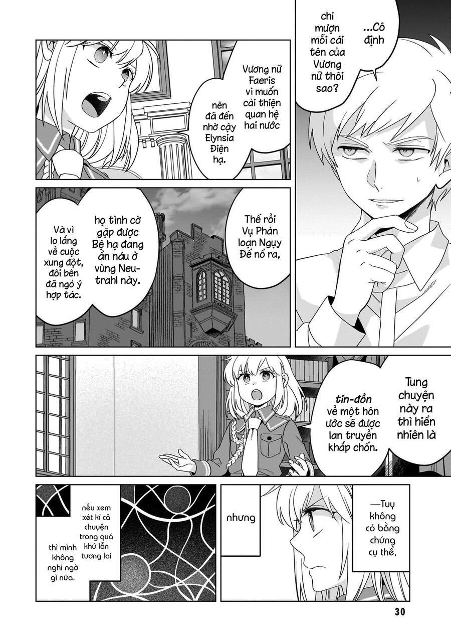 Win Over the Dragon Emperor This Time Around Noble Girl! - Chapter 24 - Page 30