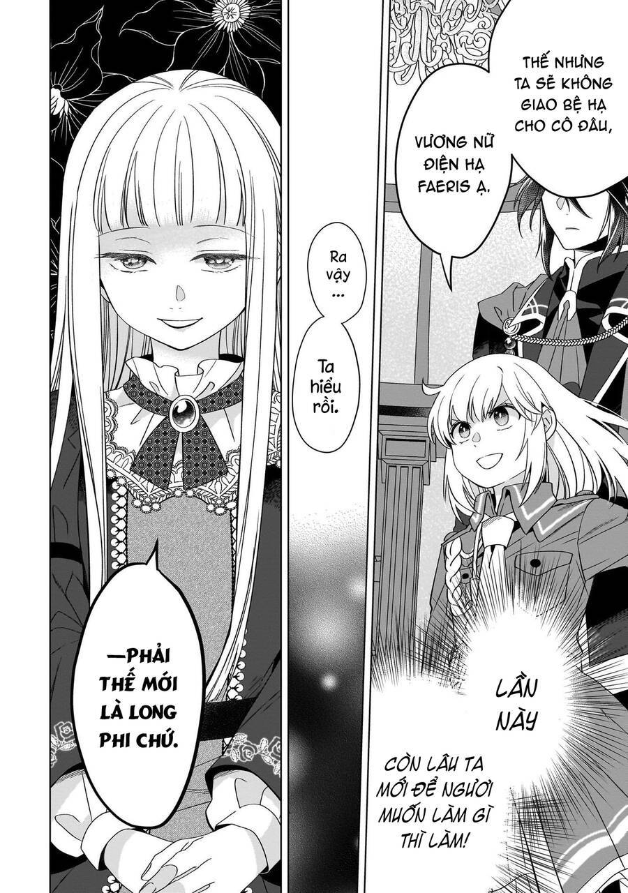 Win Over the Dragon Emperor This Time Around Noble Girl! - Chapter 24 - Page 32