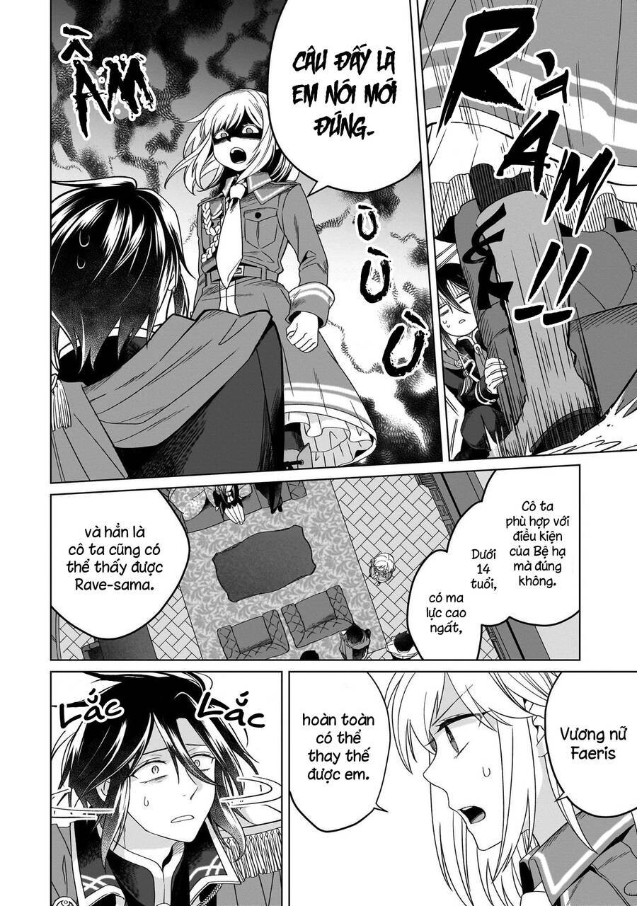 Win Over the Dragon Emperor This Time Around Noble Girl! - Chapter 24 - Page 36