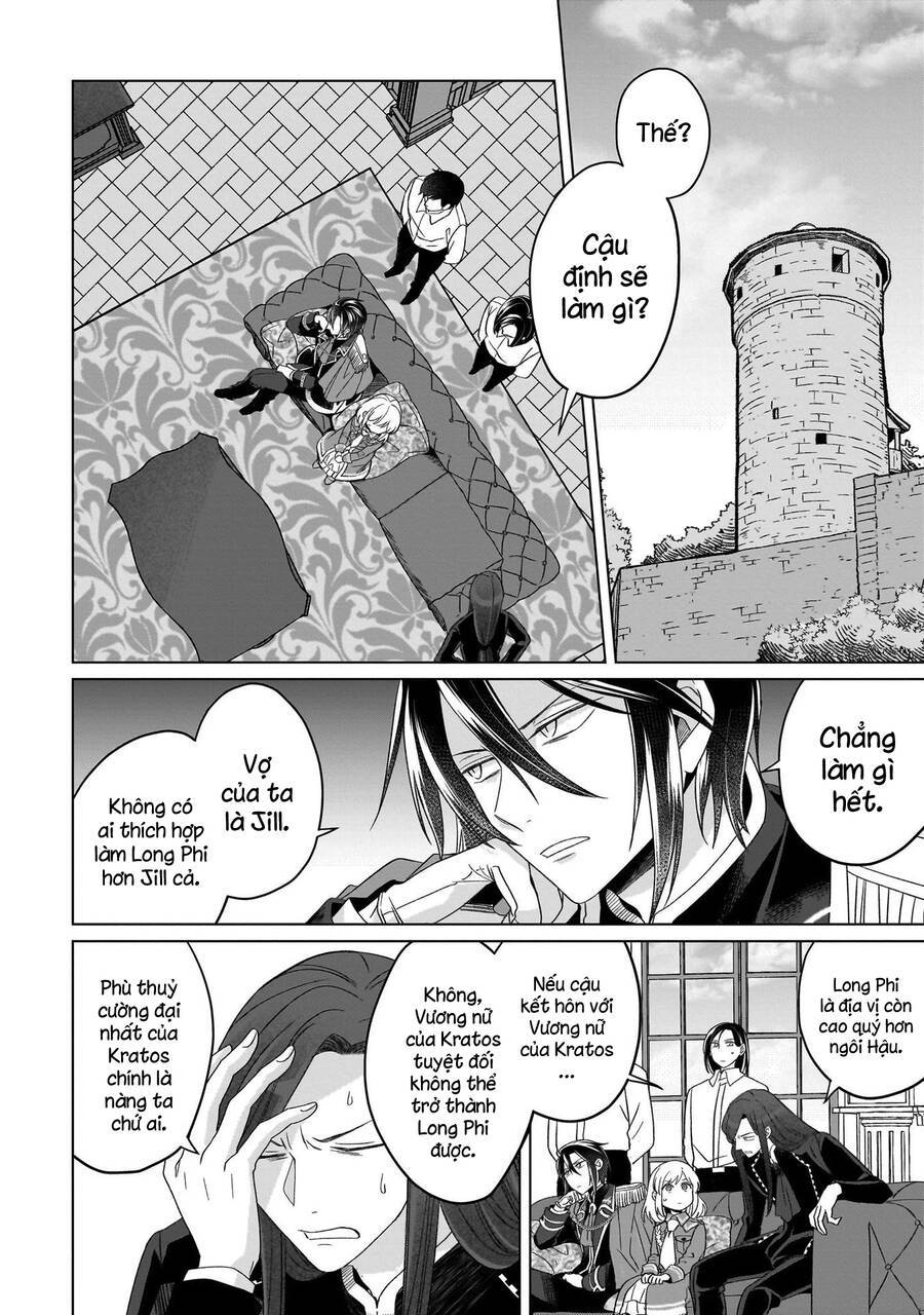 Win Over the Dragon Emperor This Time Around Noble Girl! - Chapter 24 - Page 6