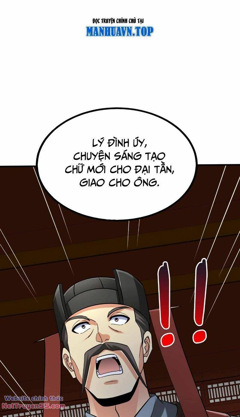 Đại Tần Ta Con Trai Tần Thủy Hoàng Giết Địch Thăng Cấp Thành Thần - Chapter 116 - Page 15