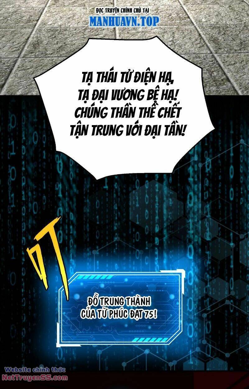 Đại Tần Ta Con Trai Tần Thủy Hoàng Giết Địch Thăng Cấp Thành Thần - Chapter 116 - Page 48