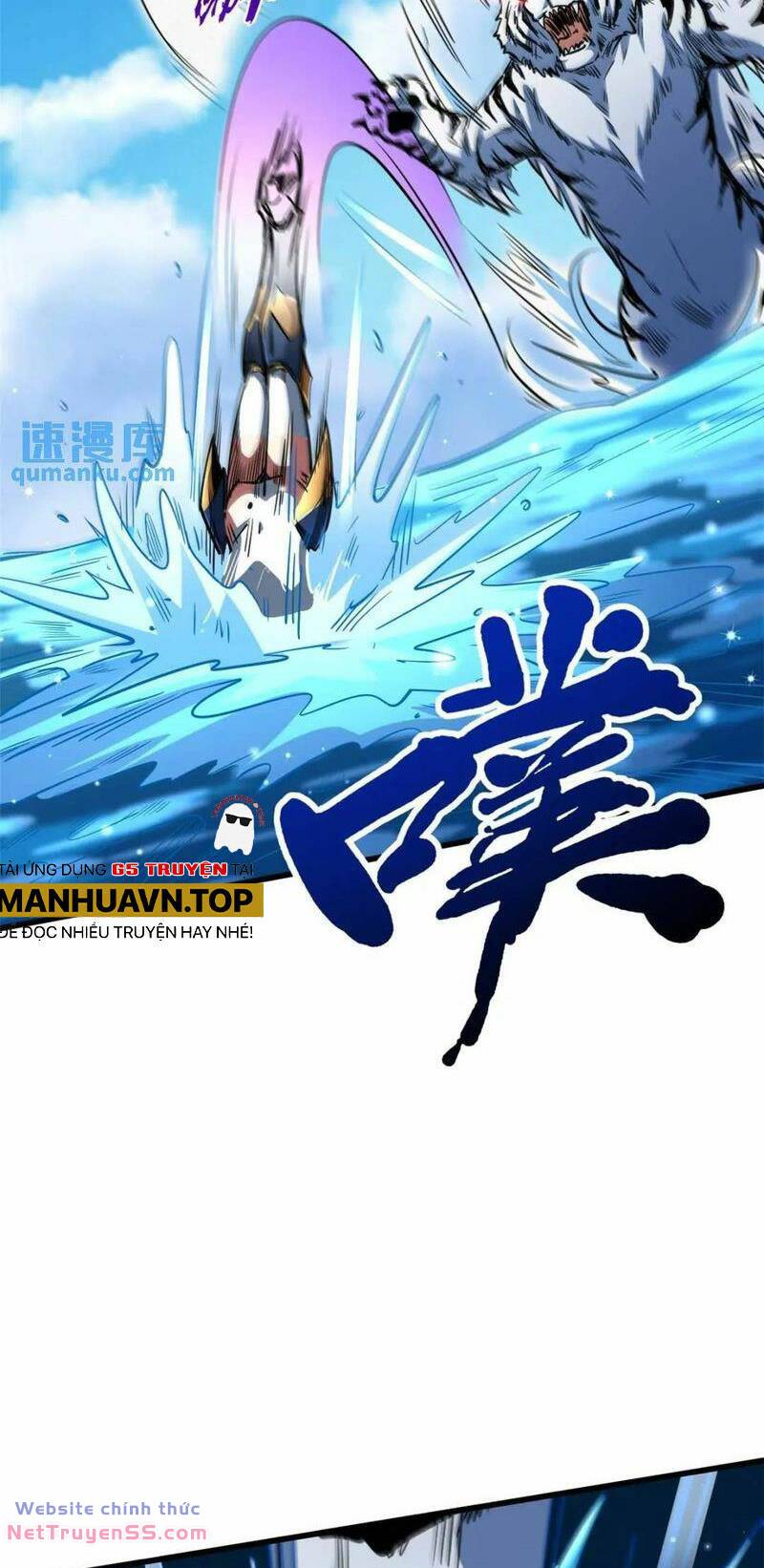 Siêu Cấp Thần Cơ Nhân - Chapter 206 - Page 8