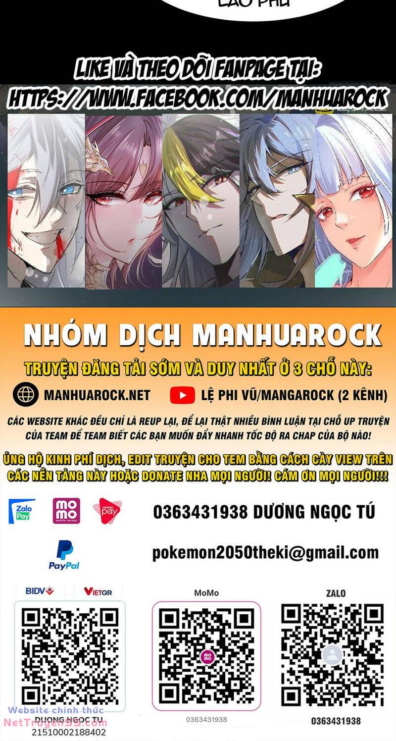 Tinh Giáp Hồn Tướng - Chapter 175 - Page 57