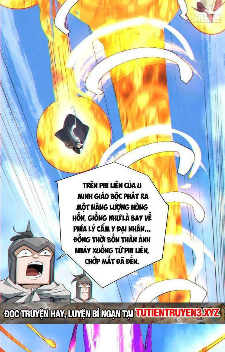 Đồ Đệ Của Ta Đều Là Đại Phản Phái Chapter 187 - Trang 14