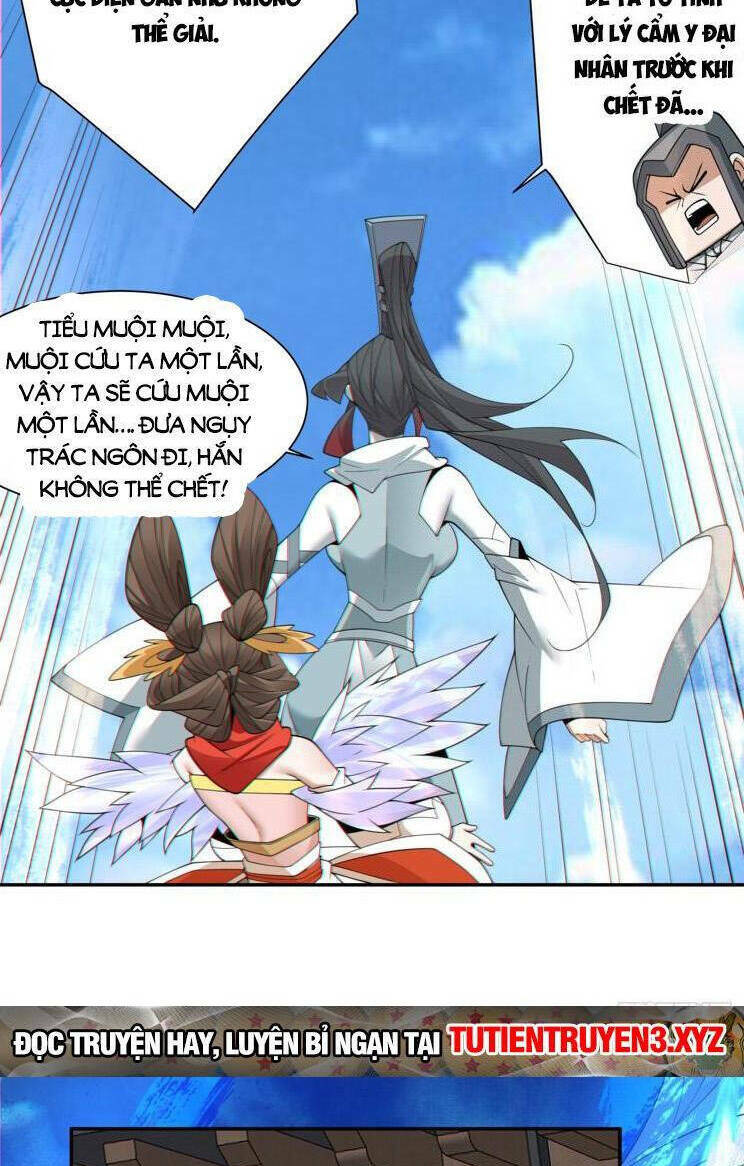 Đồ Đệ Của Ta Đều Là Đại Phản Phái Chapter 187 - Trang 16