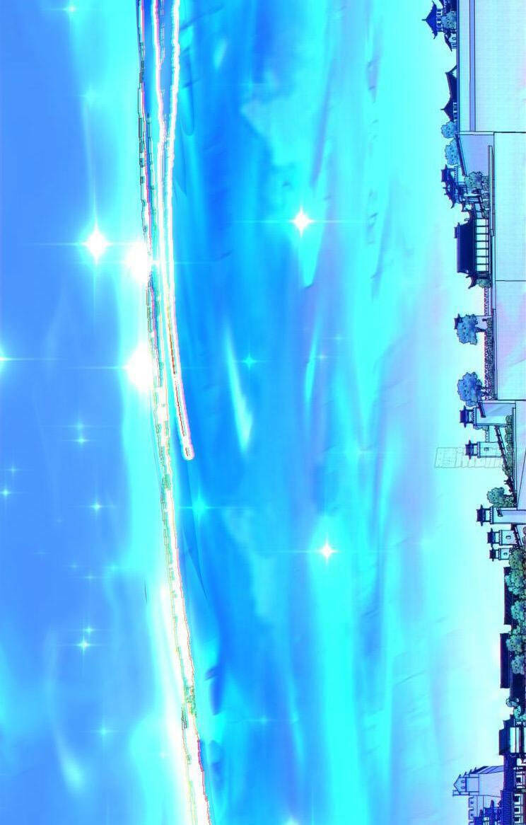 Đồ Đệ Của Ta Đều Là Đại Phản Phái Chapter 187 - Trang 30