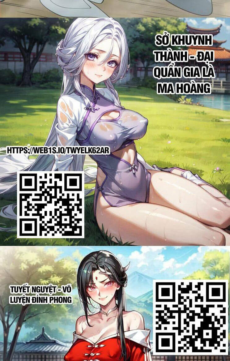 Đồ Đệ Của Ta Đều Là Đại Phản Phái Chapter 187 - Trang 41