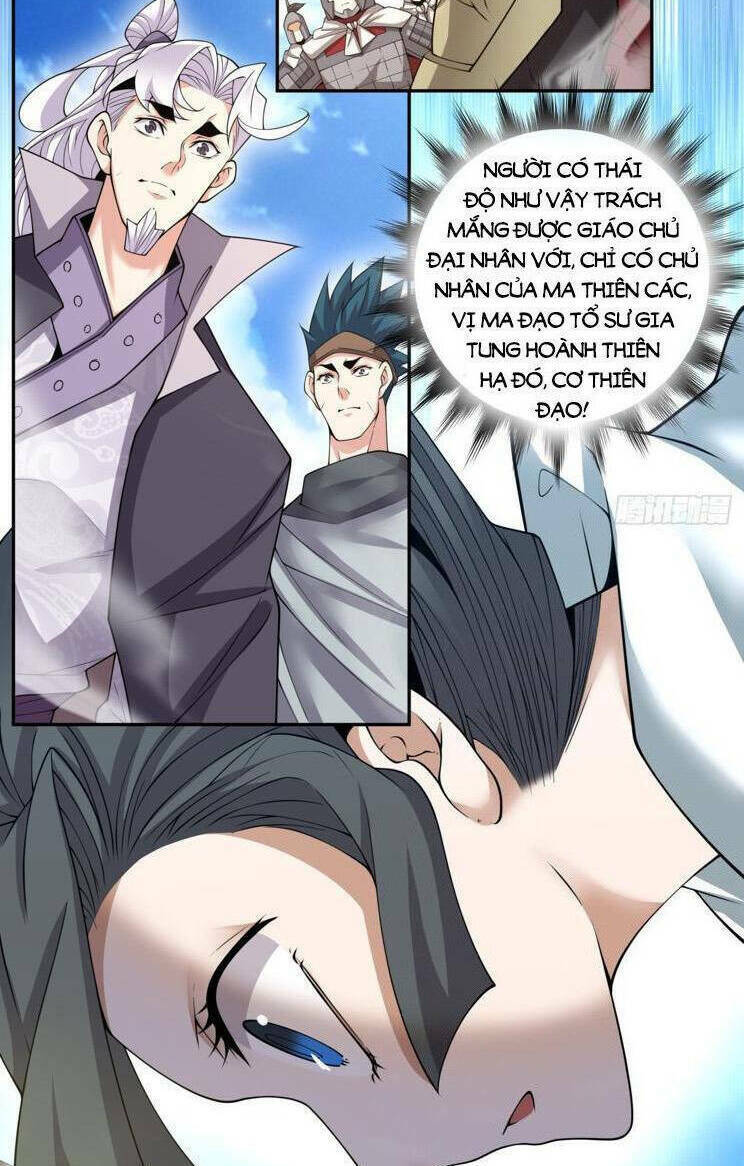 Đồ Đệ Của Ta Đều Là Đại Phản Phái Chapter 188 - Trang 13