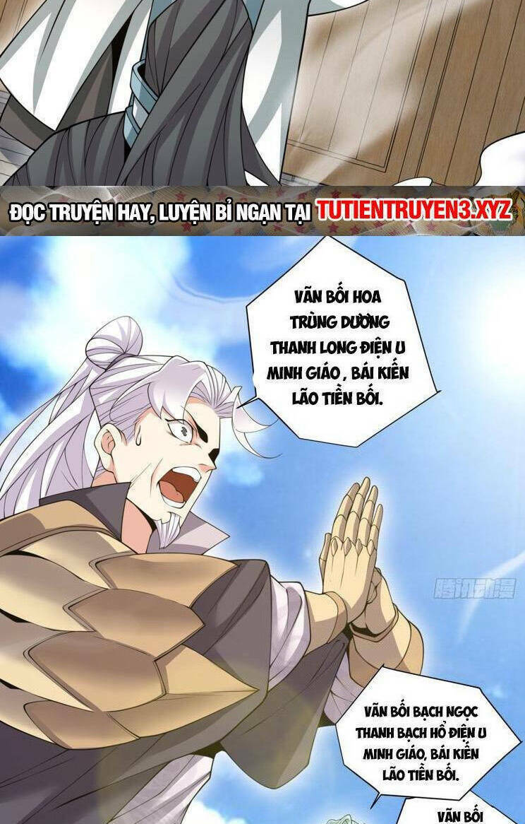 Đồ Đệ Của Ta Đều Là Đại Phản Phái Chapter 188 - Trang 15