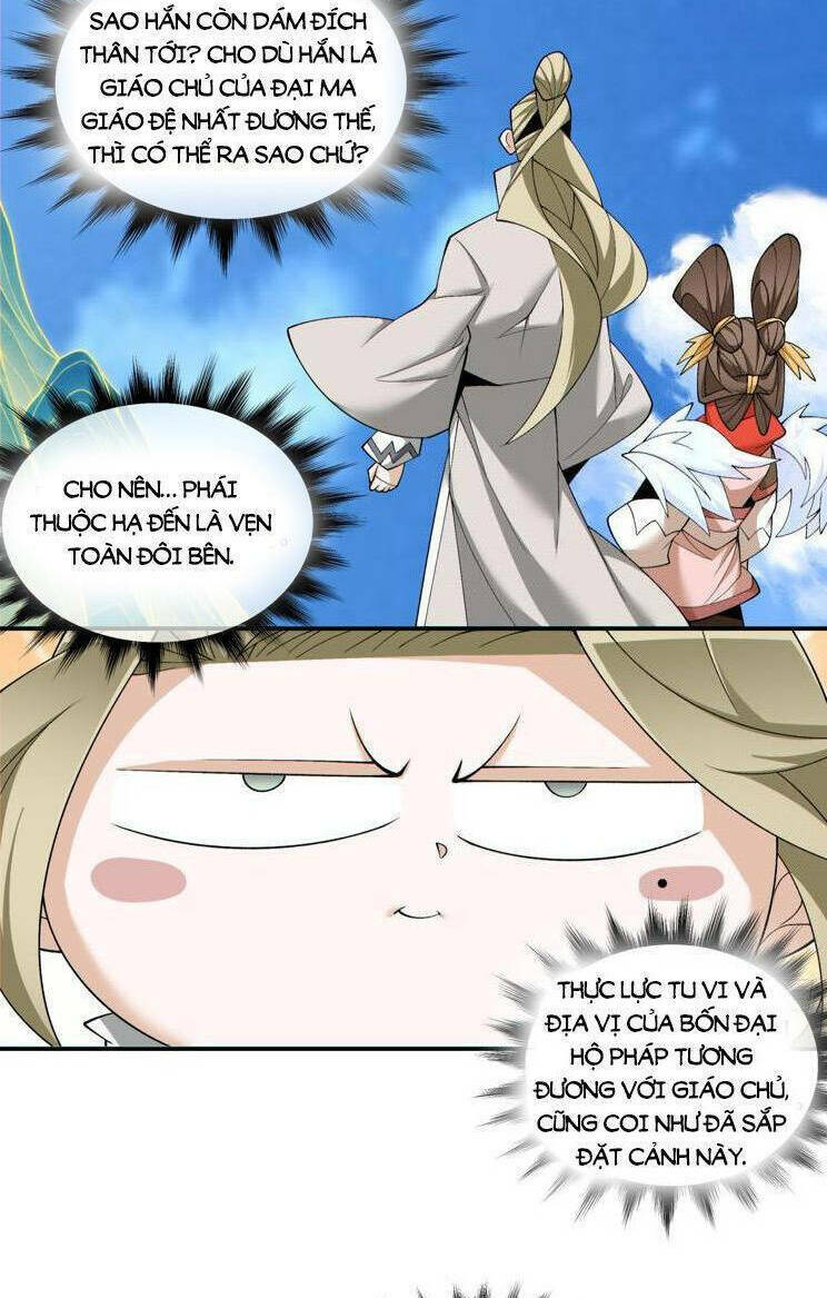 Đồ Đệ Của Ta Đều Là Đại Phản Phái Chapter 188 - Trang 24