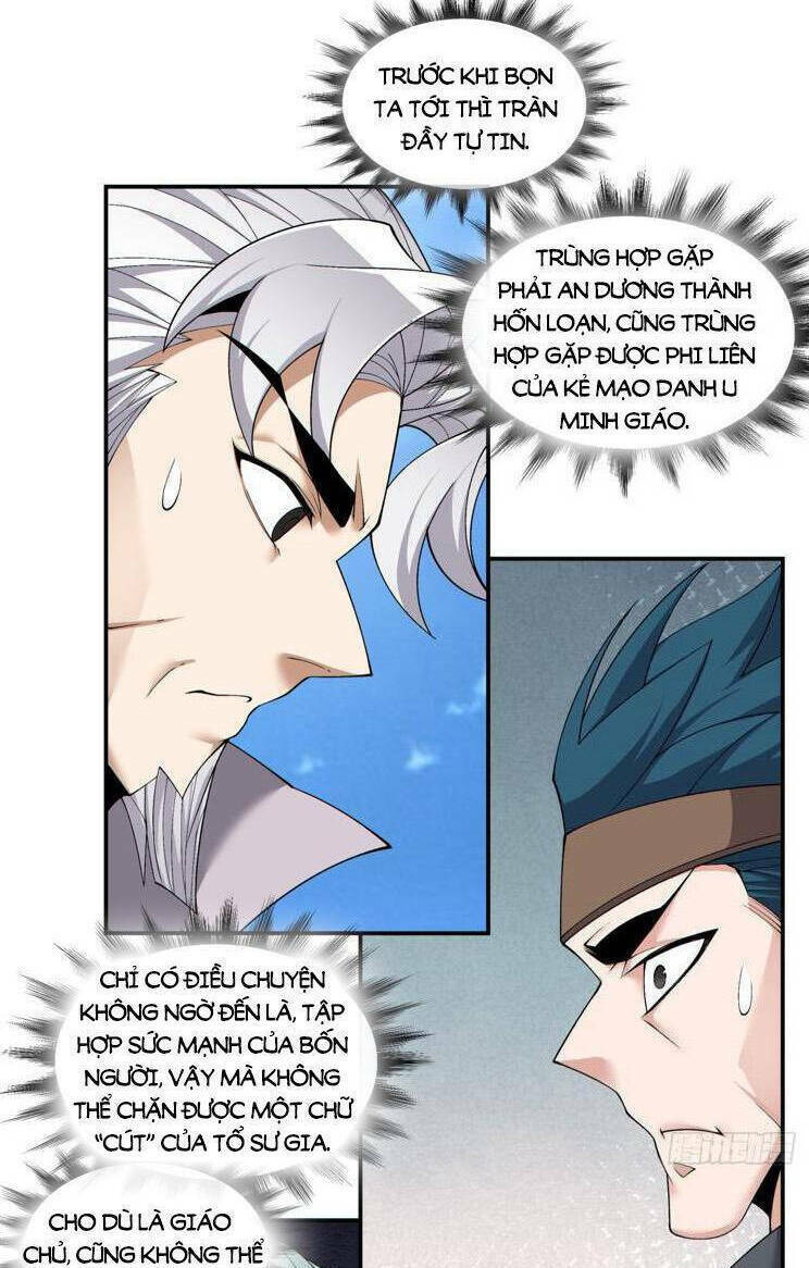 Đồ Đệ Của Ta Đều Là Đại Phản Phái Chapter 188 - Trang 25