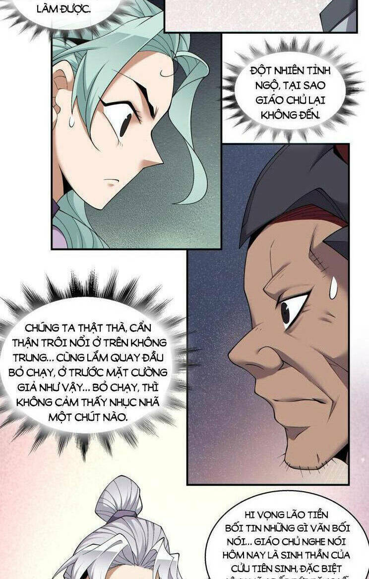 Đồ Đệ Của Ta Đều Là Đại Phản Phái Chapter 188 - Trang 26
