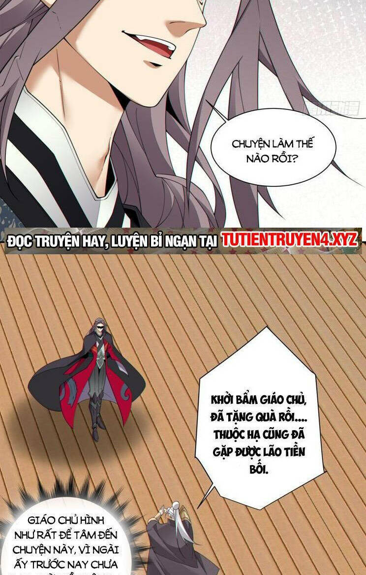 Đồ Đệ Của Ta Đều Là Đại Phản Phái Chapter 189 - Trang 18