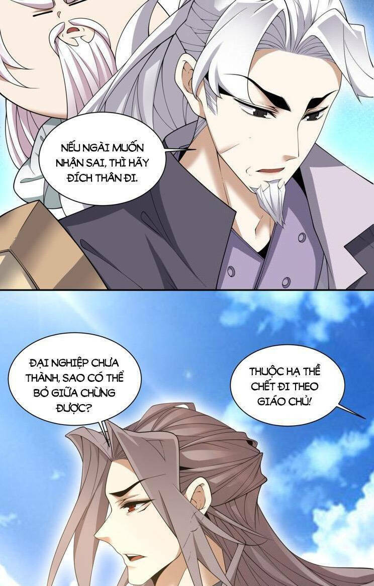 Đồ Đệ Của Ta Đều Là Đại Phản Phái Chapter 189 - Trang 35