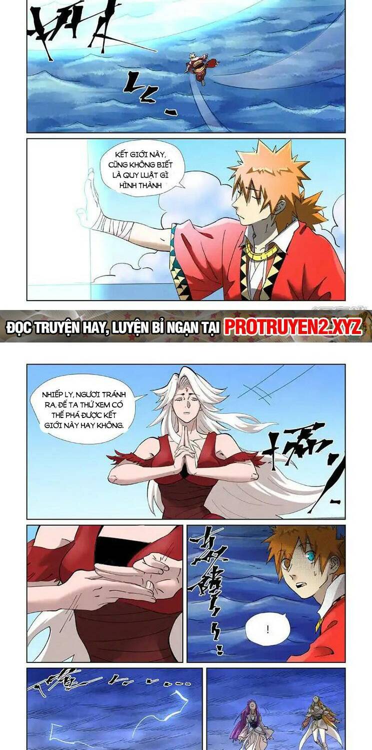 Yêu Thần Ký Chapter 566 - Trang 3