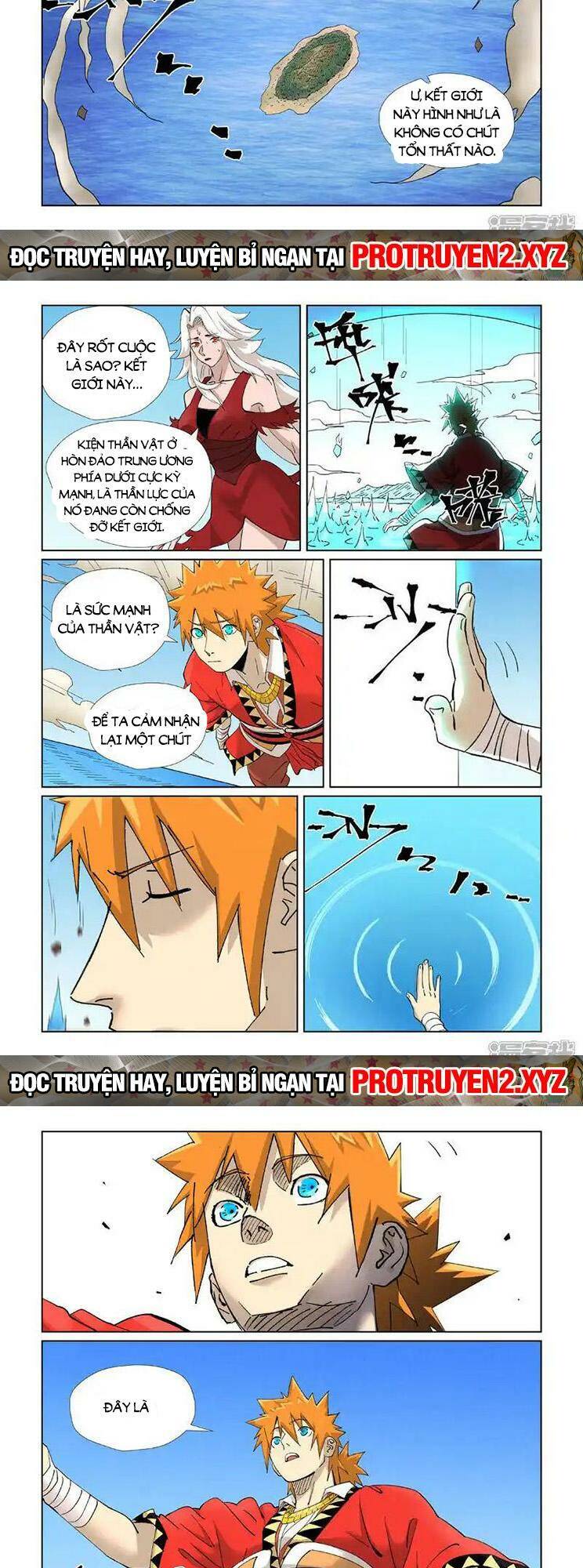 Yêu Thần Ký Chapter 566 - Trang 5