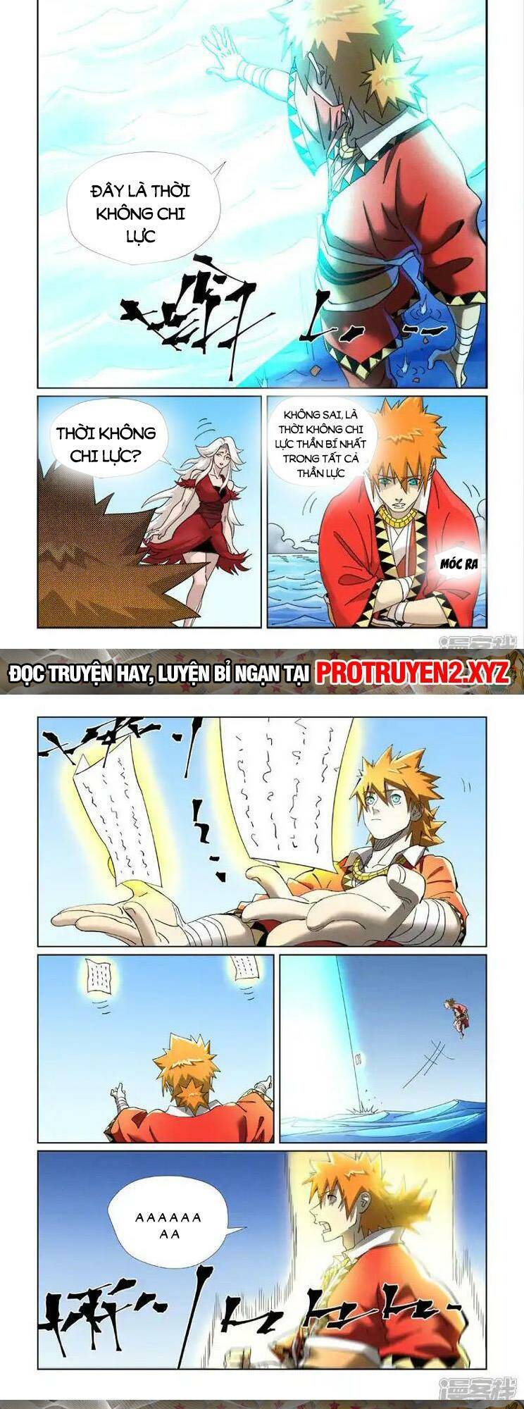 Yêu Thần Ký Chapter 567 - Trang 1