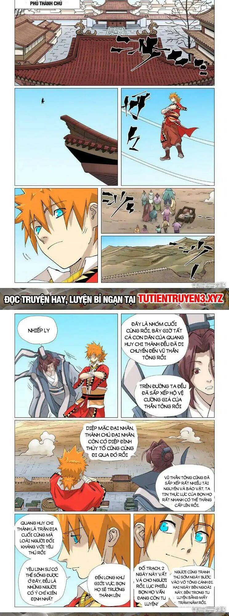 Yêu Thần Ký Chapter 571 - Trang 1