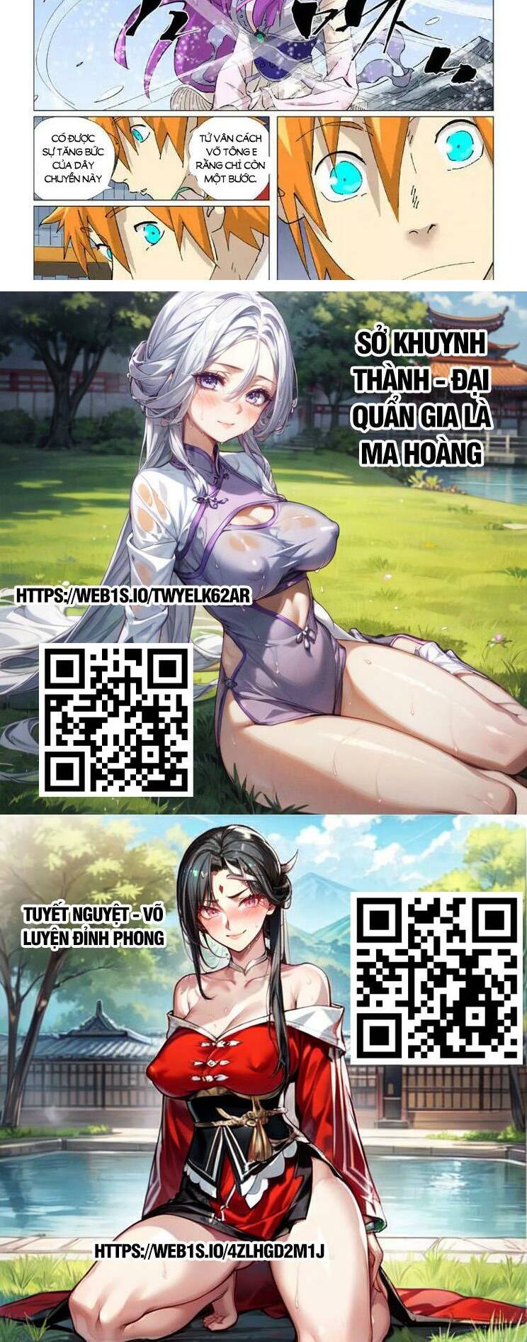 Yêu Thần Ký - Chapter 571 - Page 6