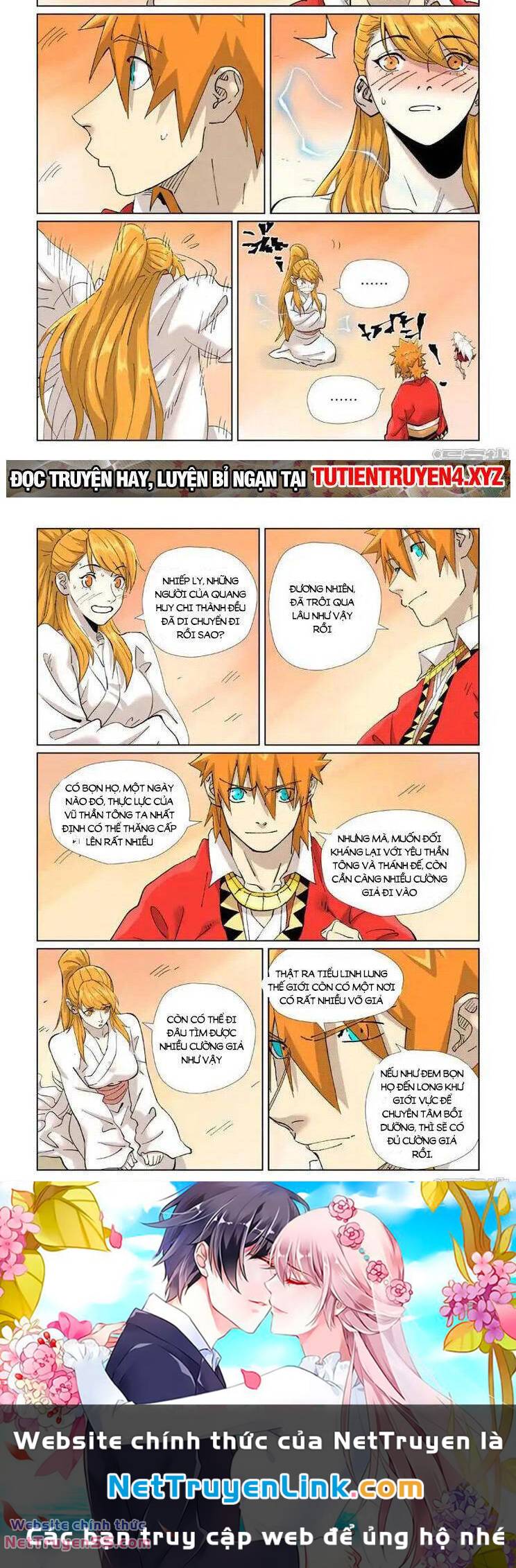 Yêu Thần Ký - Chapter 572 - Page 5