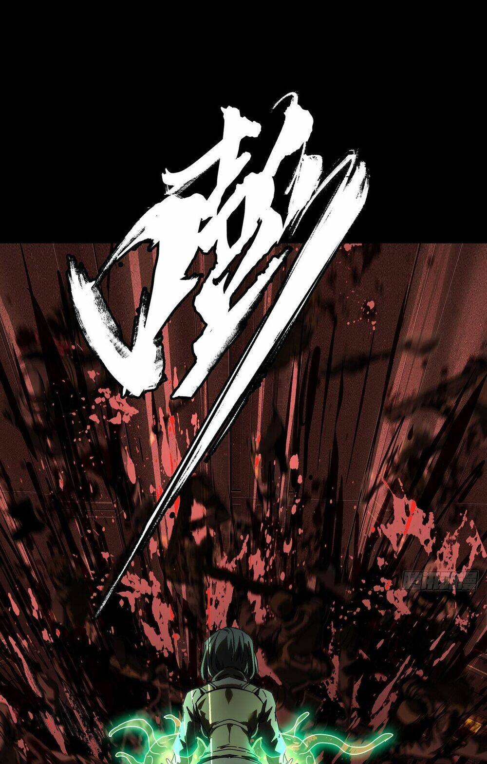 Đại Tượng Vô Hình - Chapter 387 - Page 30