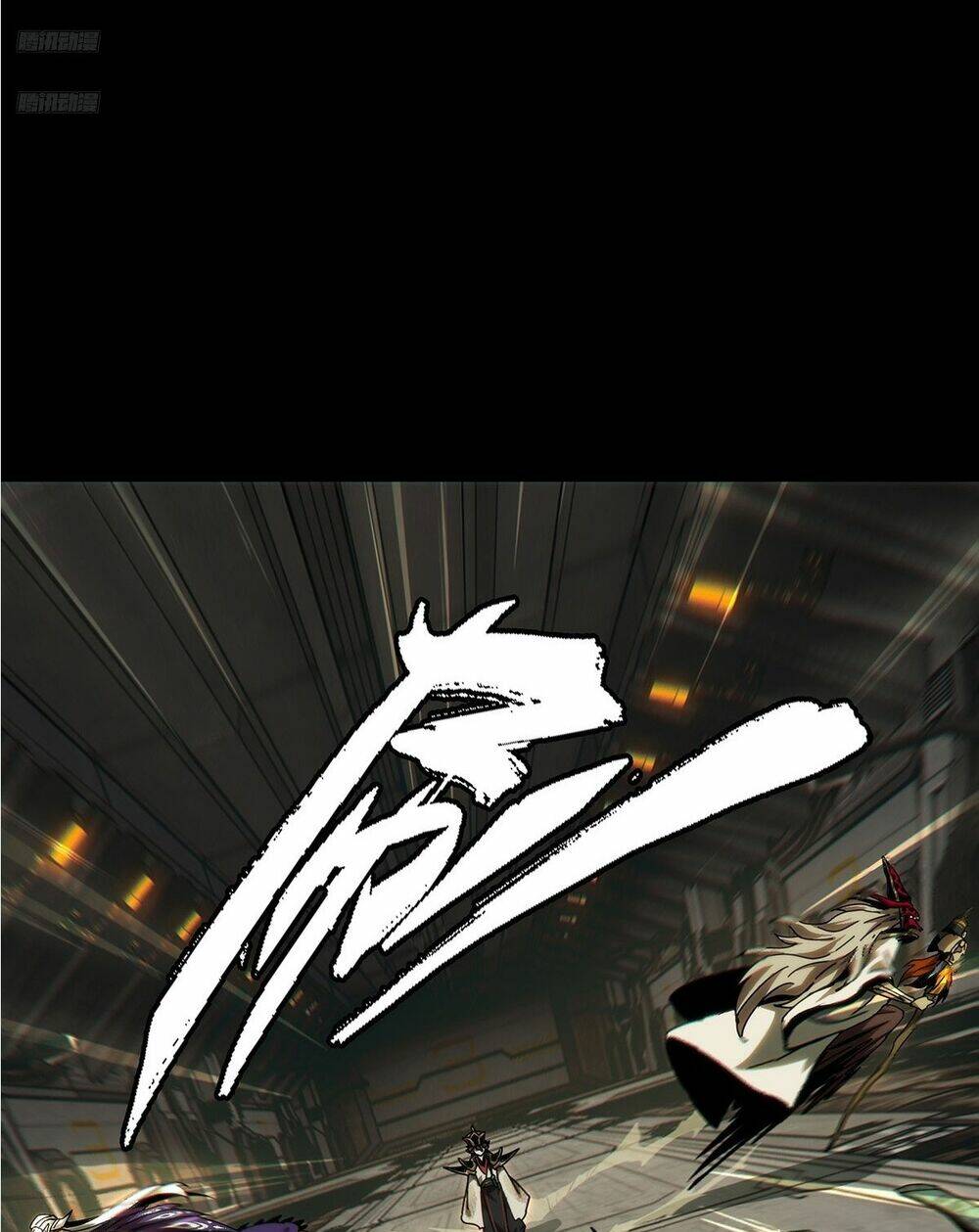 Đại Tượng Vô Hình - Chapter 387 - Page 3