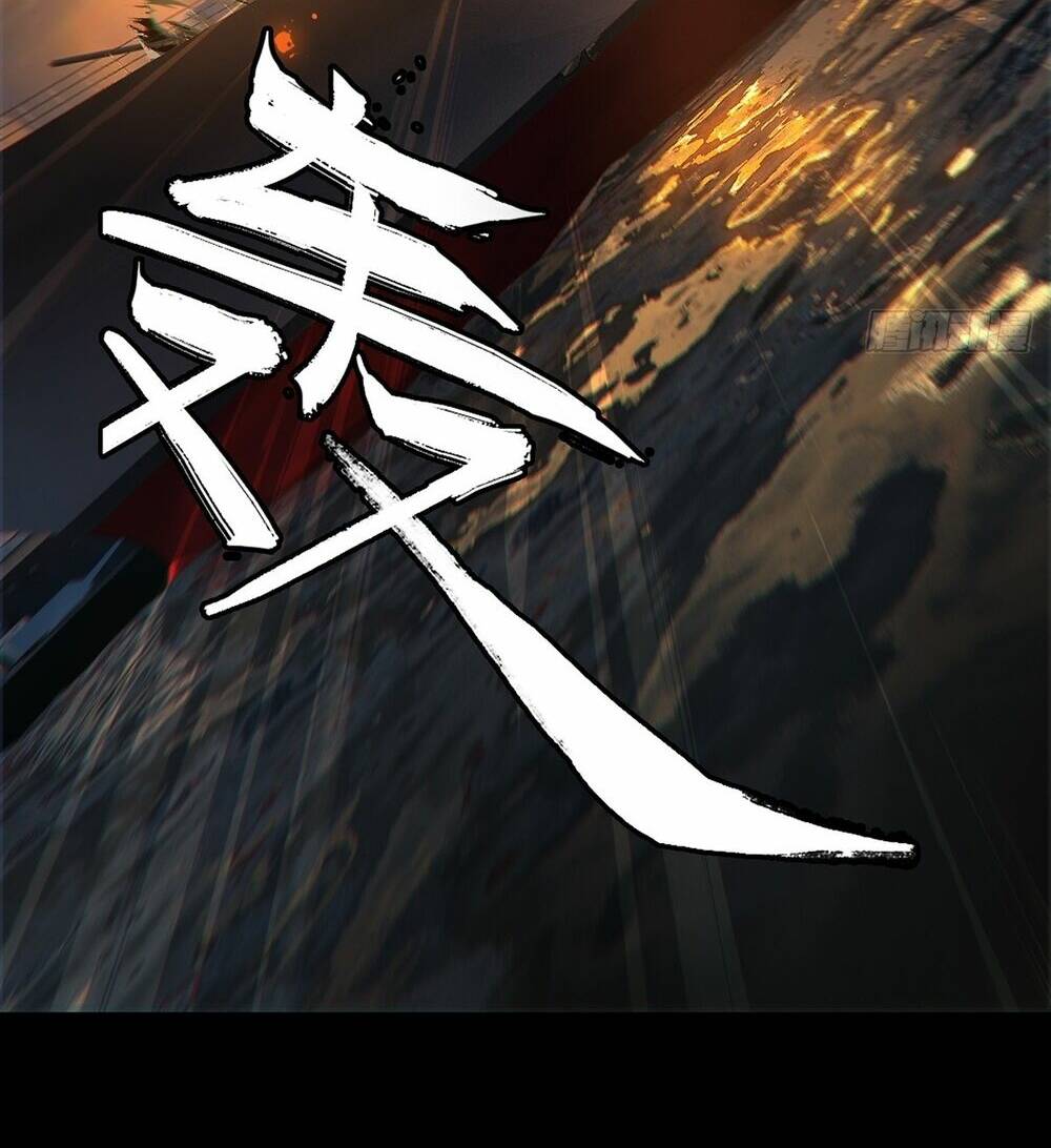 Đại Tượng Vô Hình - Chapter 388 - Page 16