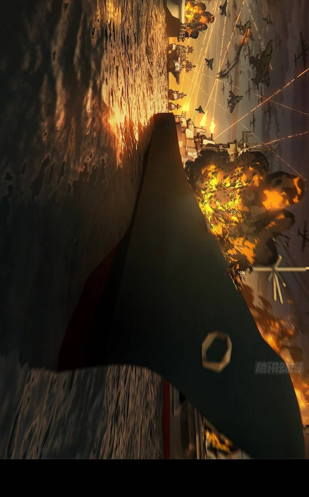 Đại Tượng Vô Hình - Chapter 388 - Page 18