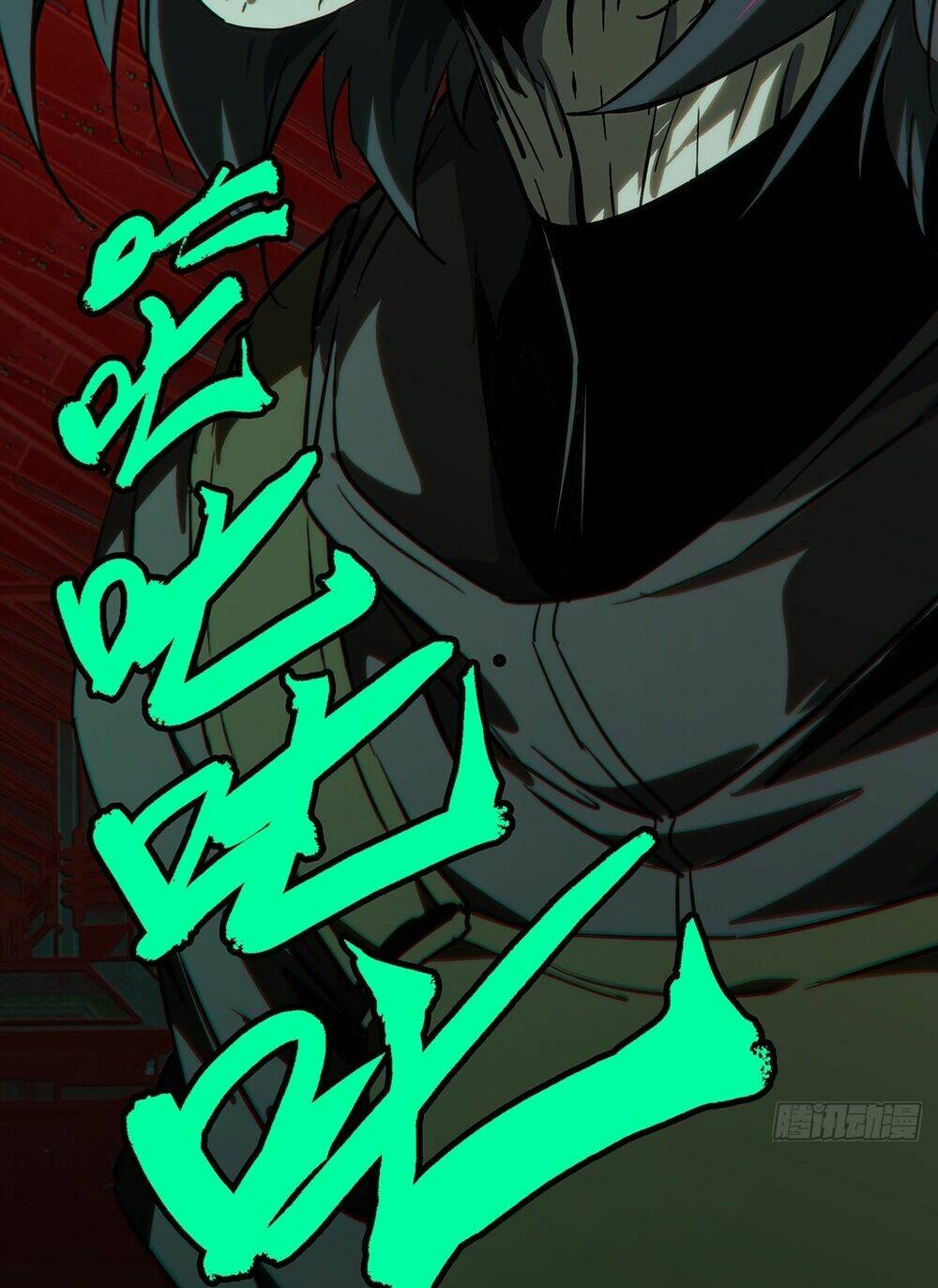 Đại Tượng Vô Hình - Chapter 388 - Page 51