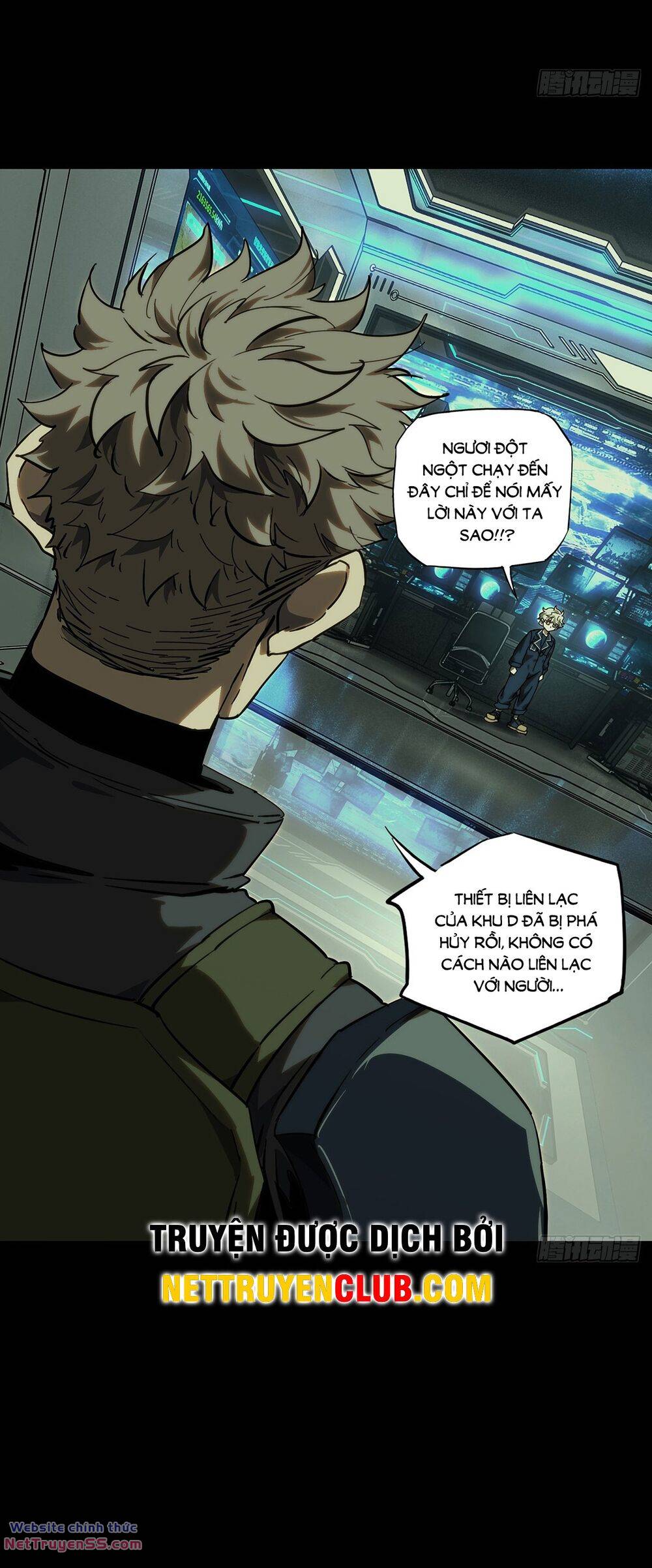 Đại Tượng Vô Hình - Chapter 389 - Page 12